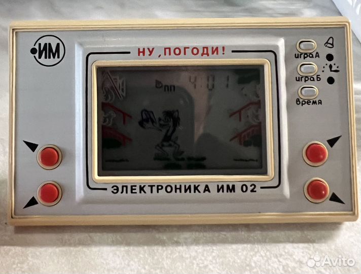 Игра Электроника им 02 («Ну погоди»)