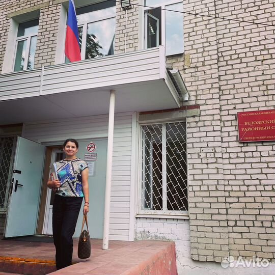 Адрокат, Юрист, Военный адвокат