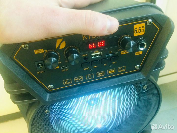 Музыкальный Центр