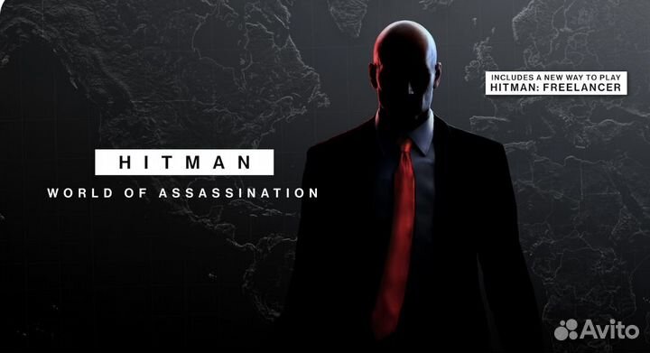 Hitman (Трилогия) 3 части для PS4&PS5