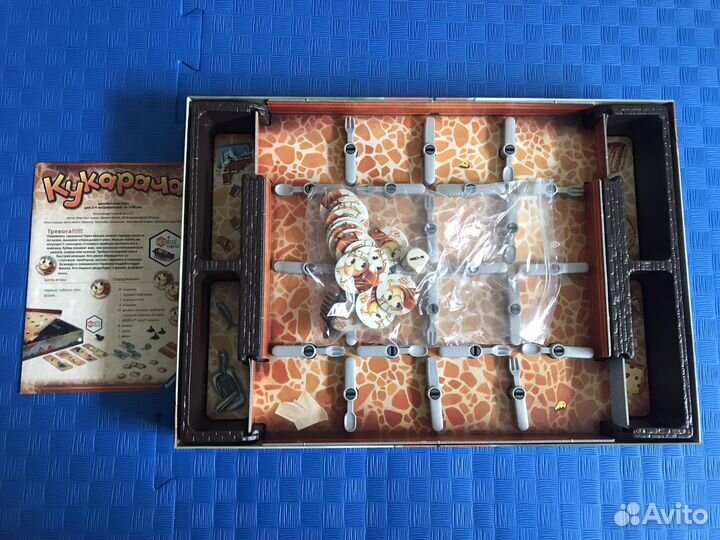 Кукарача (настольная игра)