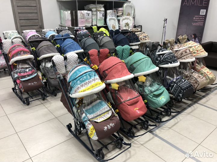 Санки коляска