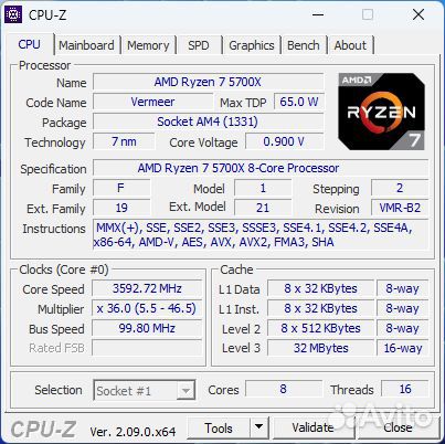 Процессор AMD Ryzen 7 5700x oem