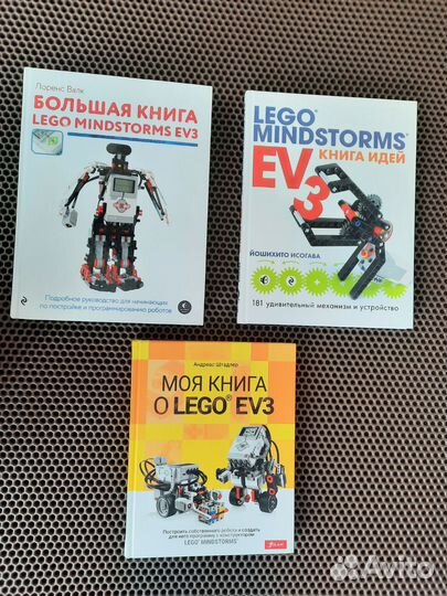 Lego mindstorms ev3 31313