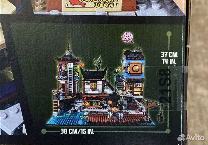 Новый Lego Ninjago 70657