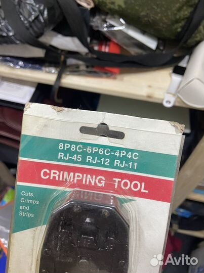 Клещи обжимные