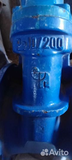 Задвижки ду200, ду150