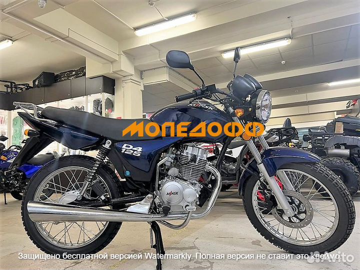 Мотоцикл минск 125 minsk D4 Blue +шлем