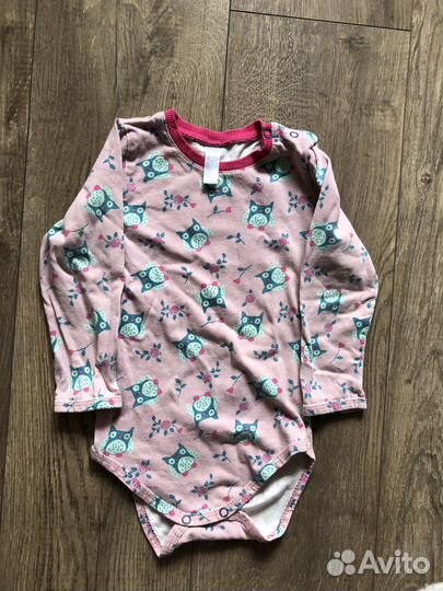 Бодик милый