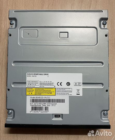 Дисковод для пк