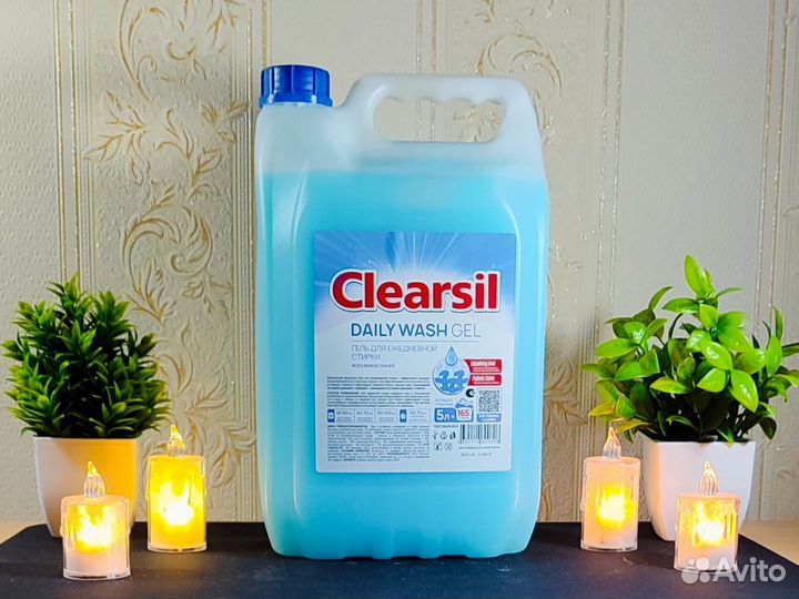 Гель-концентрат для стирки