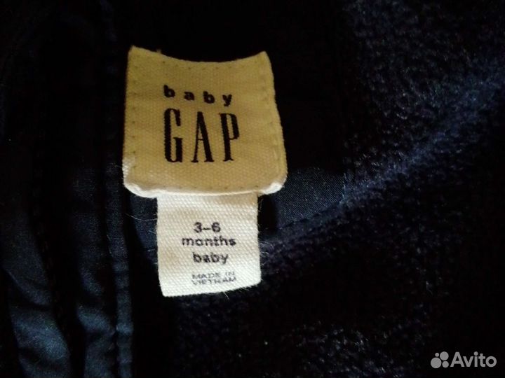 Комбинезон демисезонный