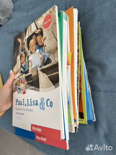 Репетитор по немецкому языку