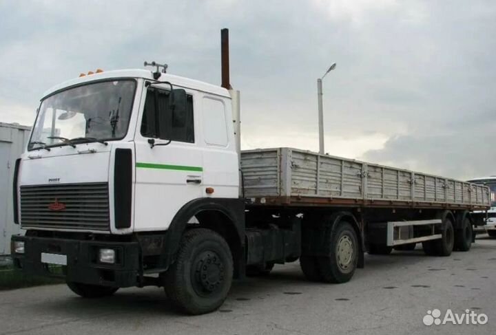 Перевозки Длинномер \