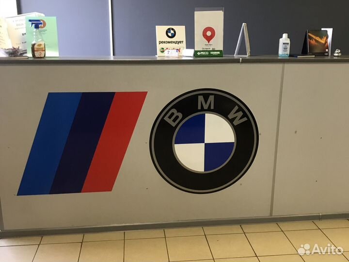 Автомеханик автослесарь