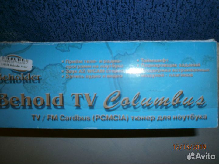 Behold TV Calumbus TV/FM pcmcia тюнер для ноутбука
