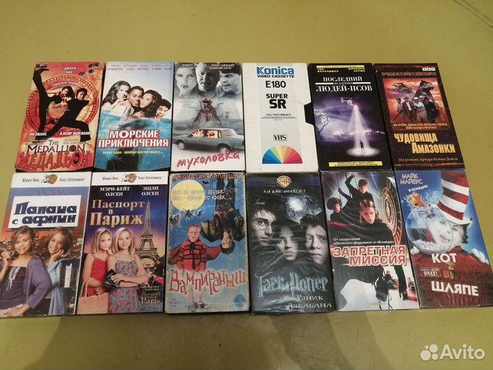 Лицензионные видеокассеты