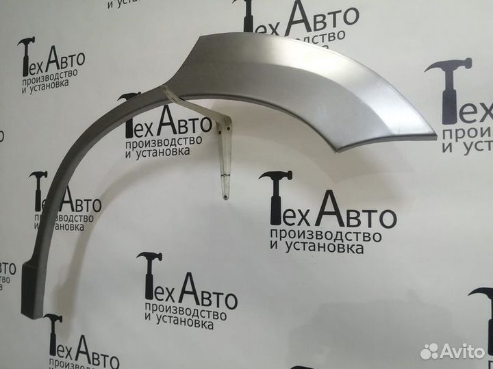 Задняя арка Chery Tiggo (T11)