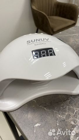 Продам все для маникюра