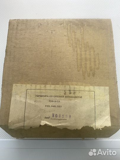 Наушники гарнитура
