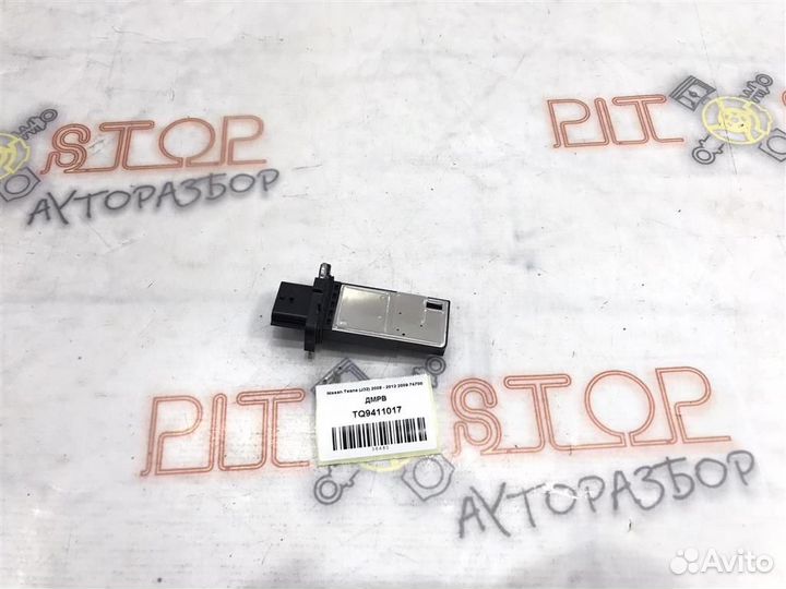 Дмрв Nissan Teana (J32) 2008 - 2012