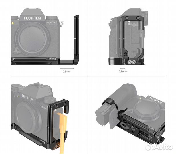 Угловая площадка SmallRig 4231 L-Bracket для Fujifilm X-S20