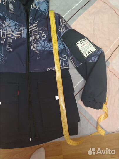 Куртка детская