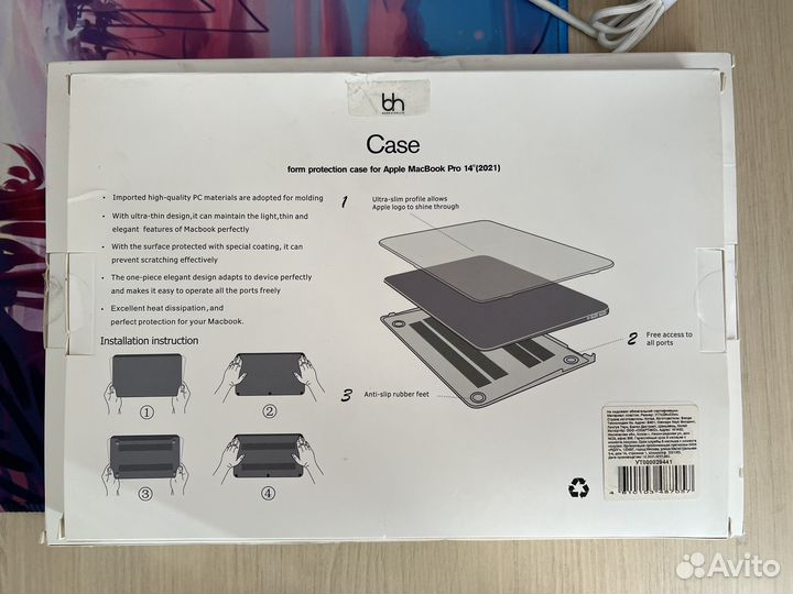 Чехлы накладки на MacBook PRO 14,16 дюймов