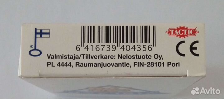 Игральные карты 