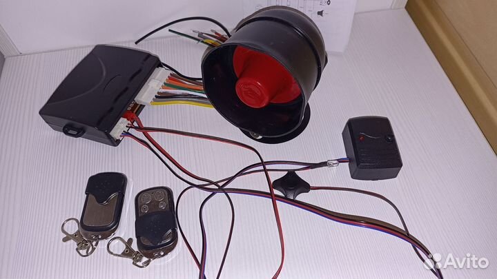 Автосигнализация