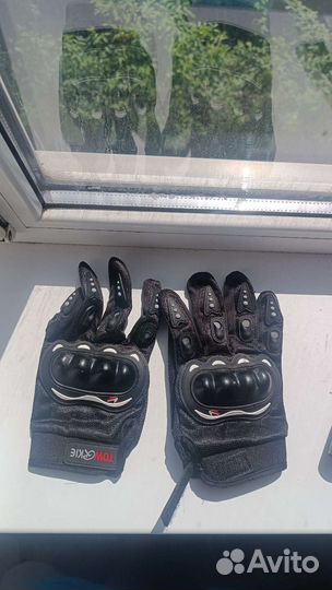 Мотоперчатки