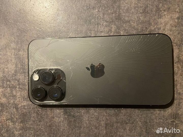 iPhone 14 Pro Max, 256 ГБ