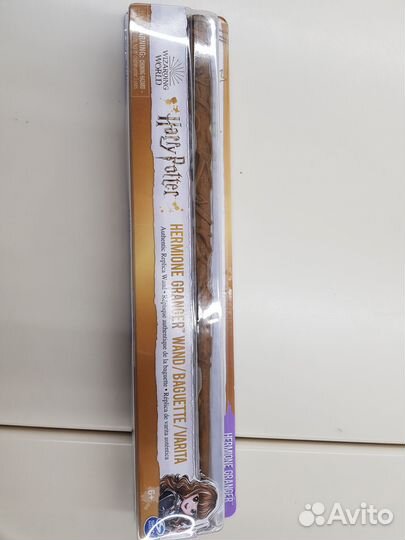 Волшебная палочка гермионы