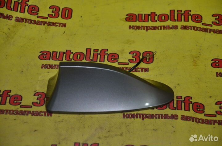 Антенна плавник Toyota Auris E150