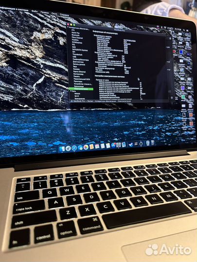 Apple MacBook Pro retina 15, early 2013