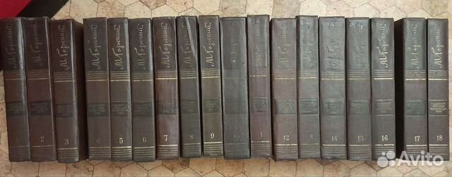 Книги собрание сочинений