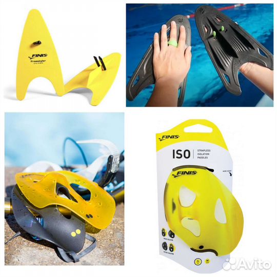 Лопатки для плавания Finis ISO,MadWave Freestyle