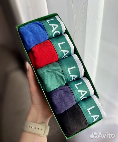 Трусы мужские боксеры