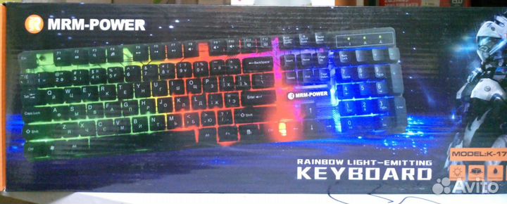 Игровая мышка