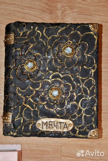 Шкатулка книга