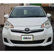 Toyota Ractis 1.5 CVT, 2013, 82 000 км, с пробегом, цена 630 000 руб.