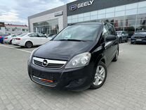 Opel Zafira 1.7 MT, 2010, 181 302 км, с пробегом, цена 649 900 руб.