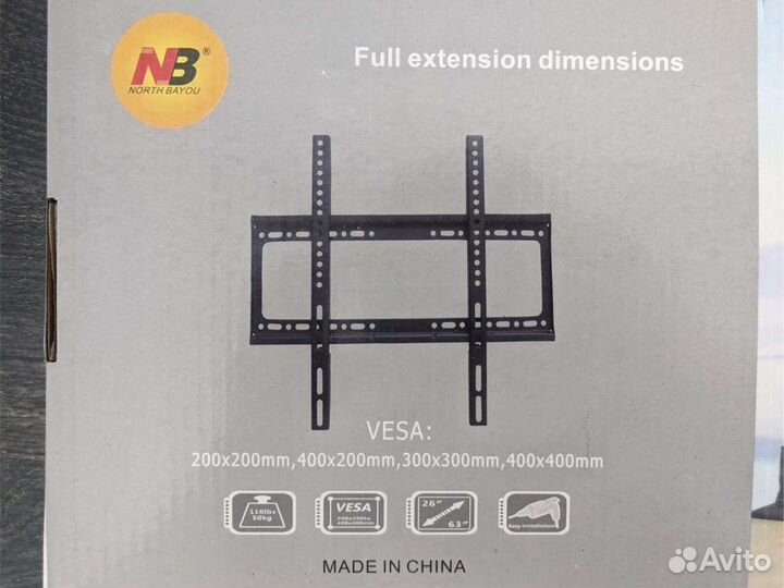 Кронштейн для телевизора 26-63 диагональ