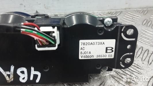 Блок управления печки и климат-контроля mitsubishi