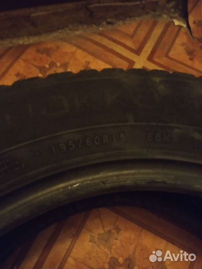 Nokian Tyres Hakka Green 195/60 R15