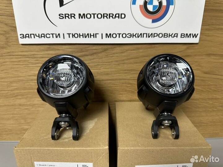 Противотуманные фары Bmw motorrad nano