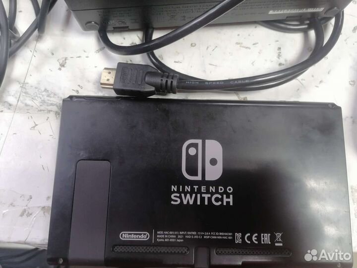 Nintendo switch
