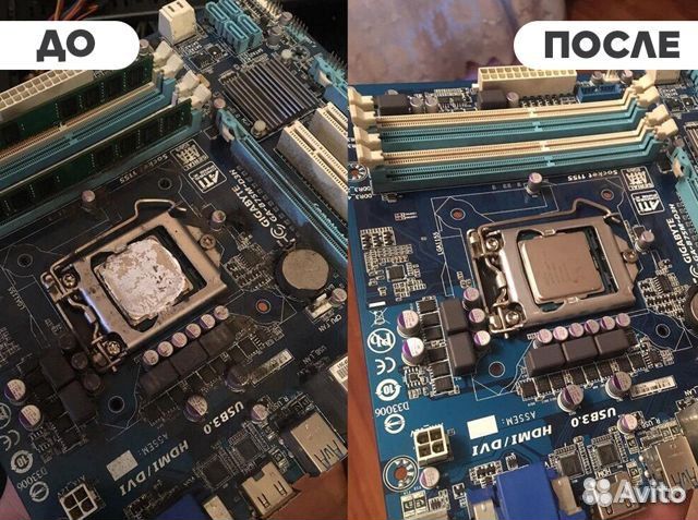 Компьютерный Мастер. Ремонт Компьютеров, Ноутбуков