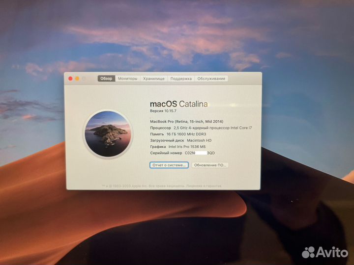 Apple MacBook Pro 15 mid 2014 A1398