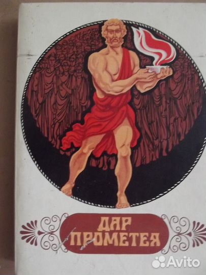 Коробка из под спичек с коробочками внутри